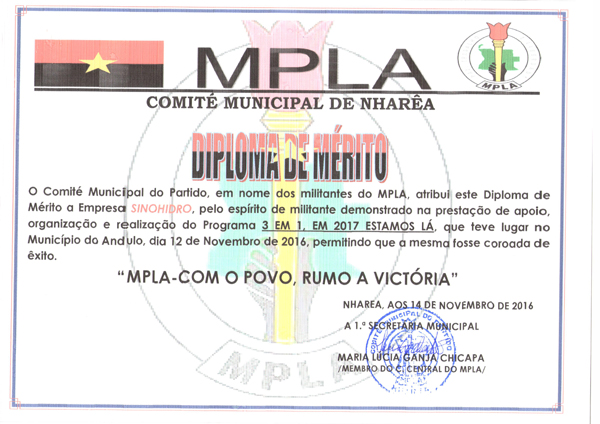 1506435536122928.jpg da2a477c-e107-4478-a350-5603231298e5.jpg