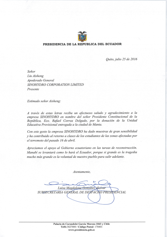 1506515118438966.jpg 45ee61db-53f2-43cb-9142-1544f2cb24c8.jpg