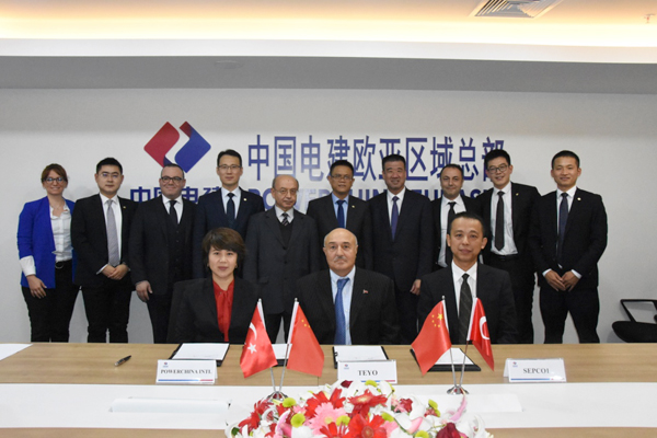 1511422182157776.jpg 簽約儀式現(xiàn)場(chǎng)1.jpg