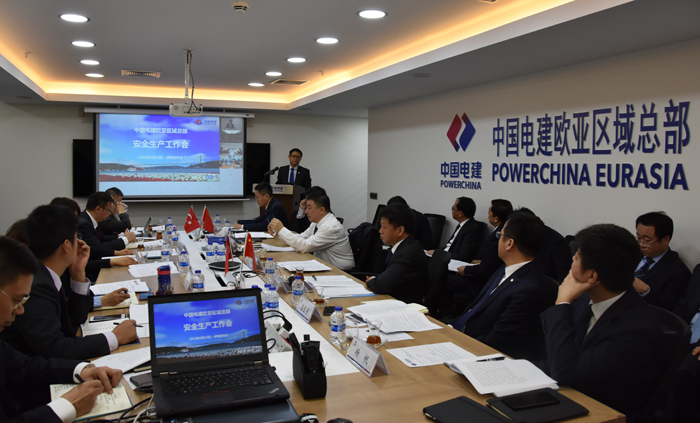 1521507814653228.jpg 會(huì)議場(chǎng)景.JPG