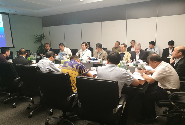 1525739973670837.jpg 會議現場.jpg