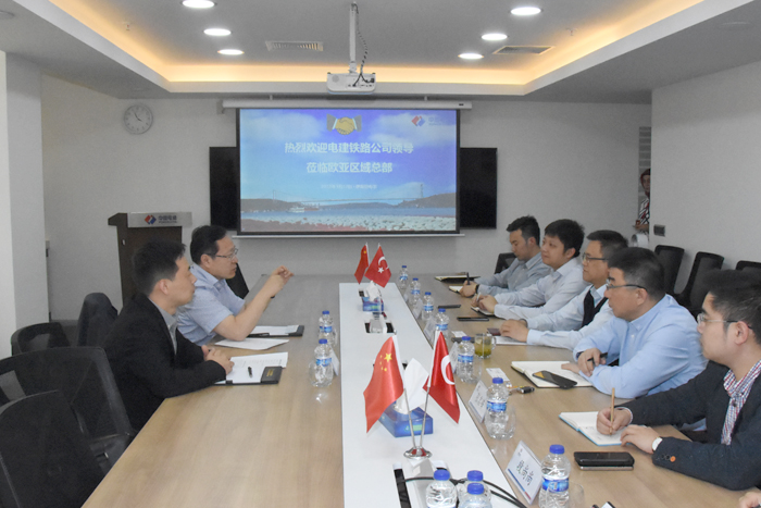 1526517811990631.jpg 熊立新會見電建鐵路公司任立志.jpg