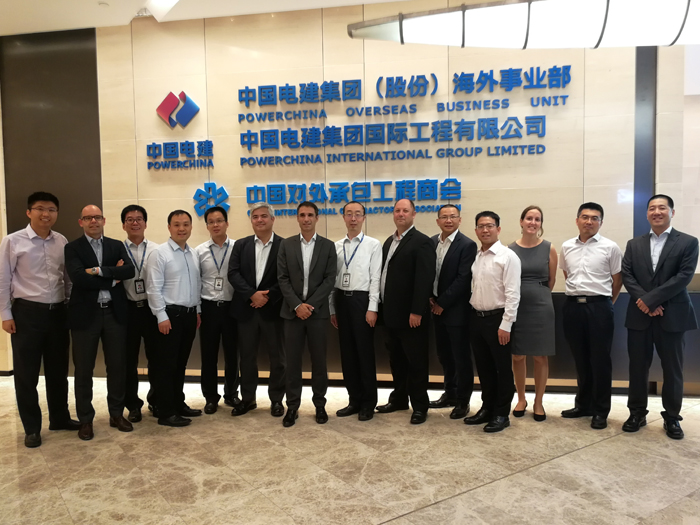 1529559475855896.jpg 法國(guó)道達(dá)爾公司一行到訪公司總部.jpg