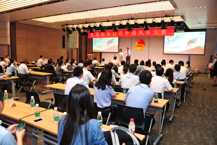 1533287366794342.jpg 比賽開始.JPG