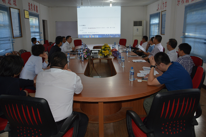 1536210722568847.jpg 國資委領導聽取楊天福總匯報.JPG