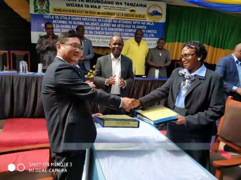 1539219714200501.jpg 簽約現場.jpg