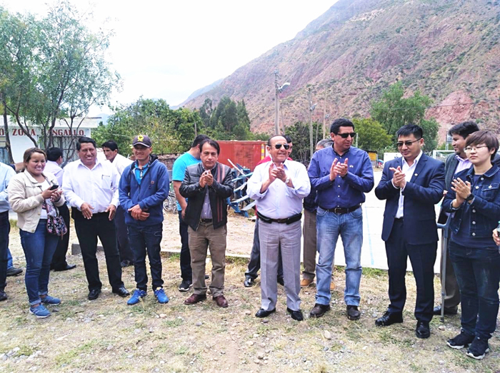 1543372724821106.jpg 秘魯科拉克拉和康嘉洛醫(yī)院修繕項(xiàng)目舉行開工儀式圖片 1.jpg