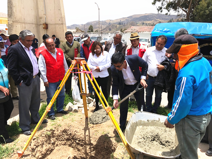 1543372731787078.jpg 秘魯科拉克拉和康嘉洛醫(yī)院修繕項(xiàng)目舉行開工儀式圖片 2.jpg