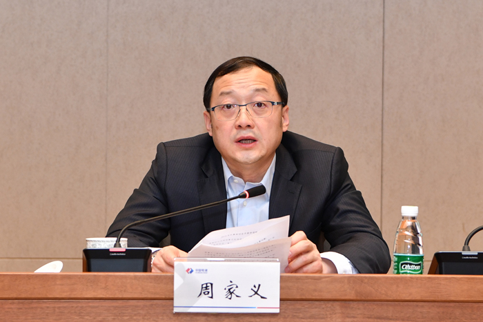 1544765195670379.jpg 周總講話.JPG