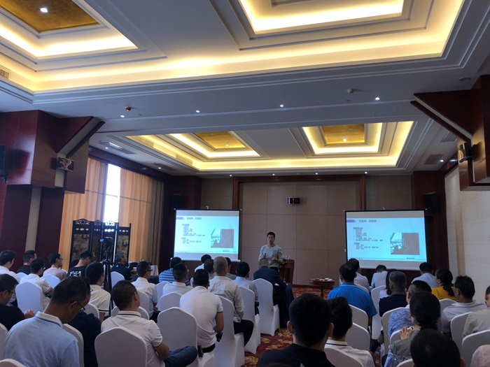 1548135926381622.jpg 安全培訓理論知識講座.jpg