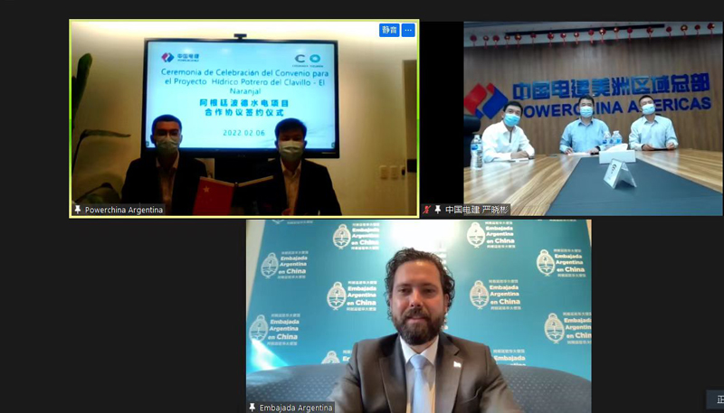 視頻簽約照片-阿根廷代表處、美洲區域總部和阿根廷駐華大使館副館長孔磊.jpg