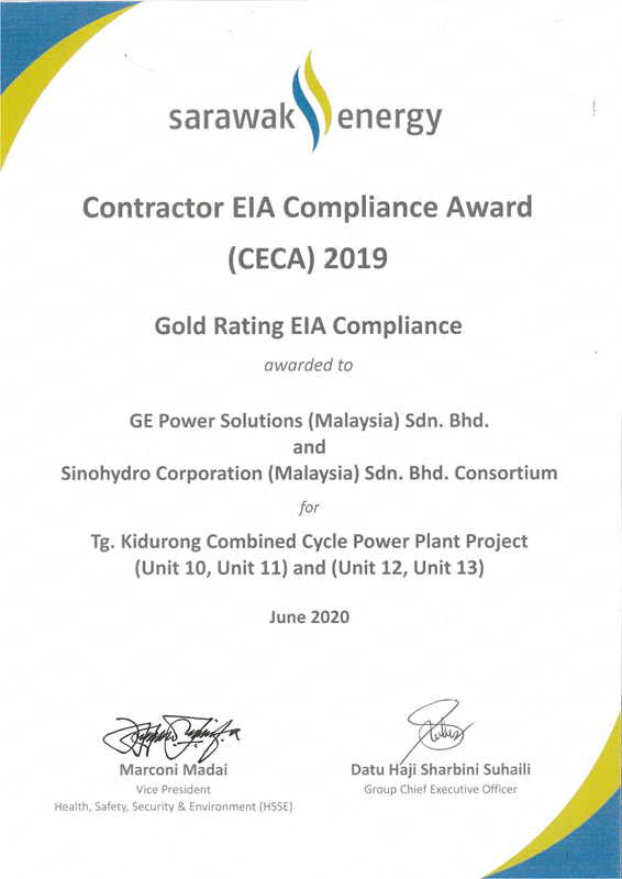 沙撈越能源局2019年度環境（EIA）評估金獎.jpg