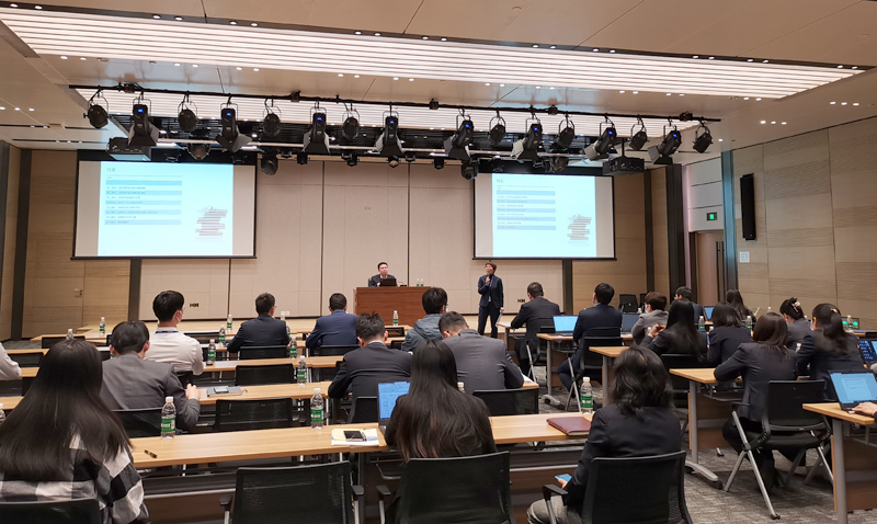 20230303 公司舉辦EPC項目稅務籌劃及稅務管理專題培訓-3.jpg