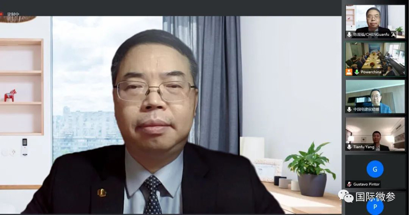 230325-巴西瑪瑞蒂344兆瓦光伏項(xiàng)目順利完成股權(quán)交割 (1).jpg