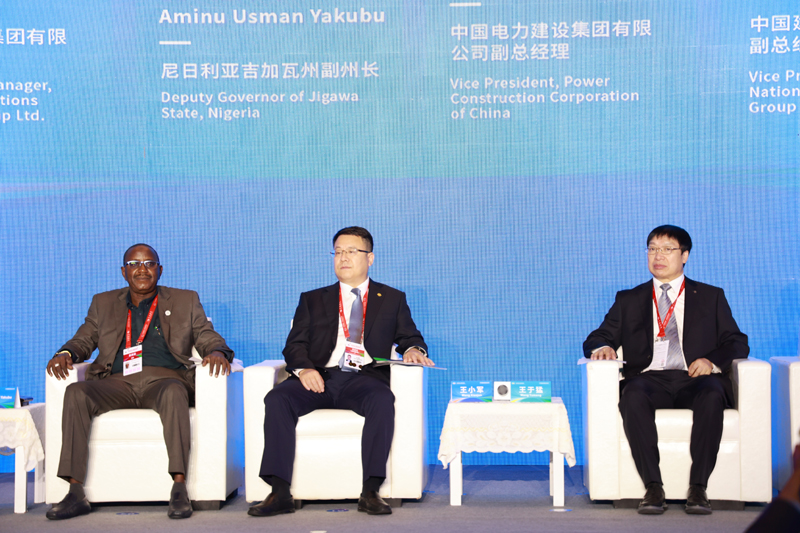 圖片3 王小軍在中非基礎設施合作論壇發言 2.JPG