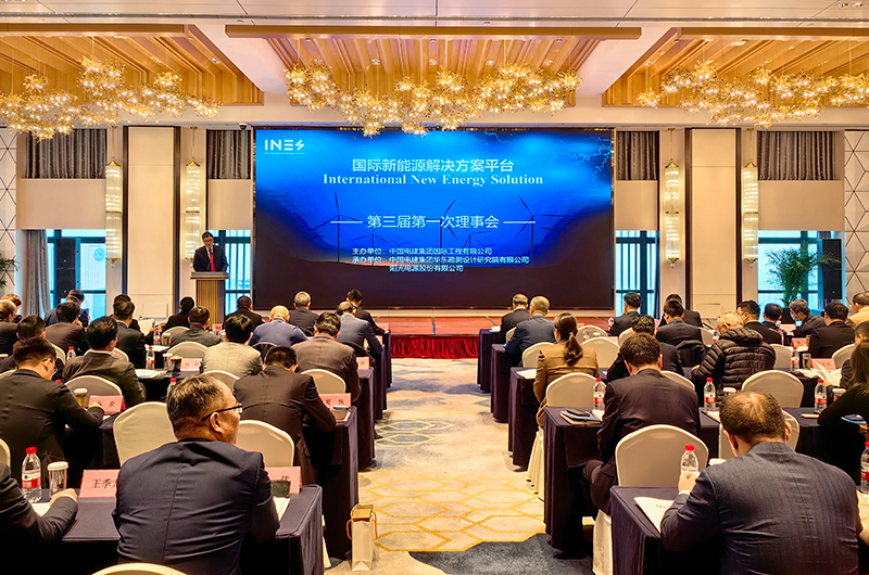 11 中國電建集團國際工程有限公司副總經理梁軍2.jpg