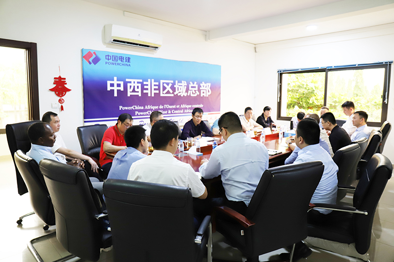 圖3-唐玉華與中西非區(qū)域總部人員座談交流.jpg