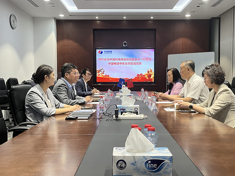 2024-11-13 175002.jpg