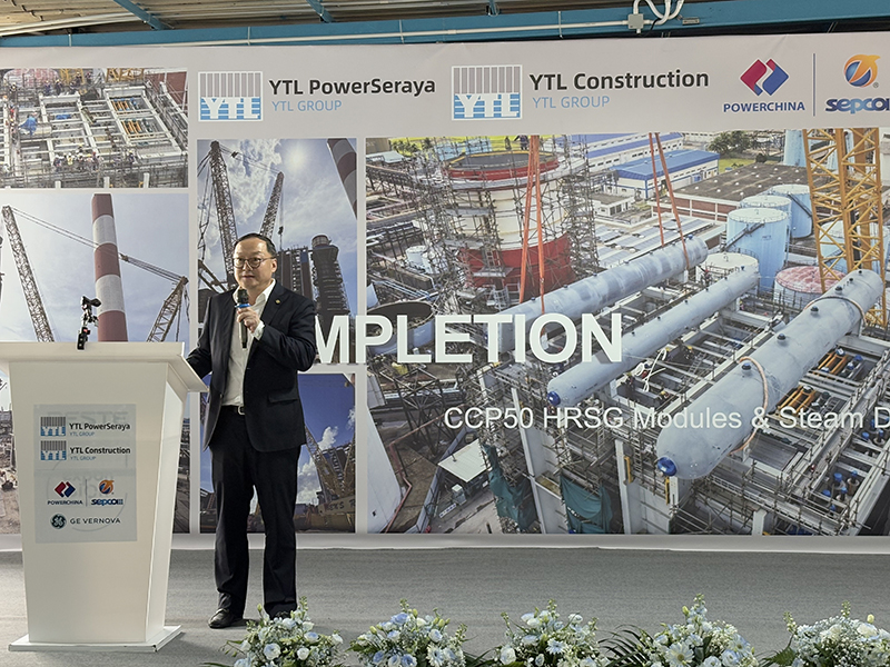 圖2 周家義發(fā)言.jpg